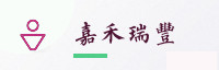 合作伙伴