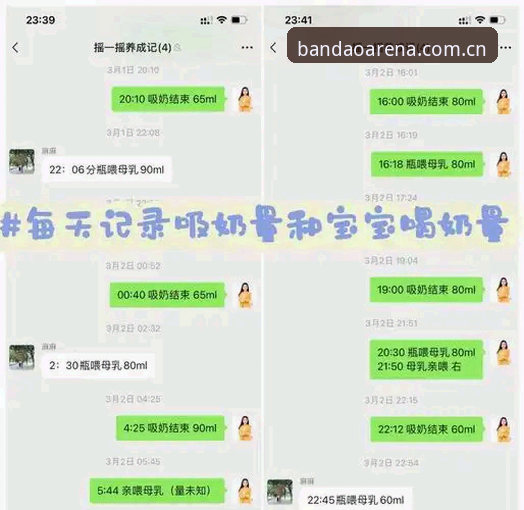 半岛平台体育下载地址实用指南：老用户亲身验证的避坑经验