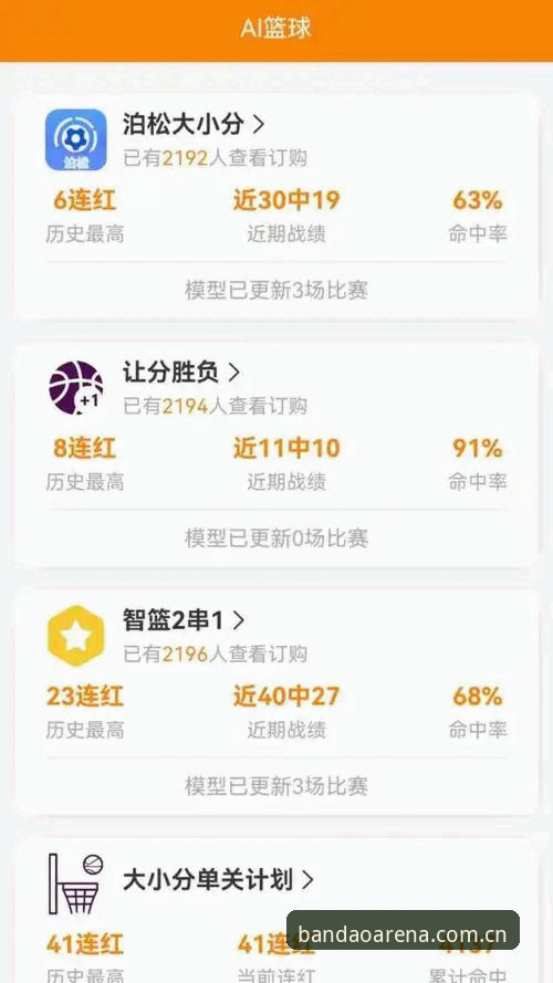 资深用户亲测：半岛体育下载地址官方下载全攻略与使用心得