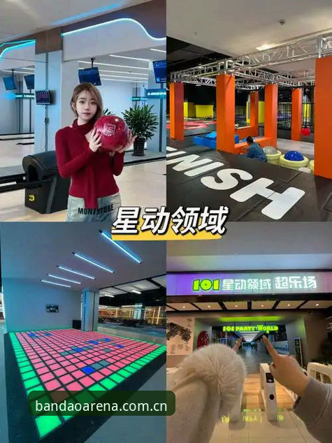 半岛体育下载最新动态：老用户亲测分享一站式体育娱乐体验